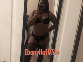 EbonyHotWife