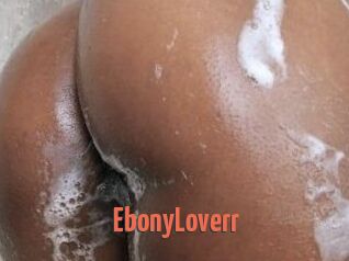 EbonyLoverr