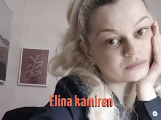 Elina_kamiren