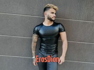 ErosDion