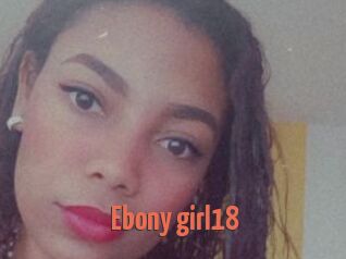 Ebony_girl18