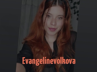 Evangelinevolkova