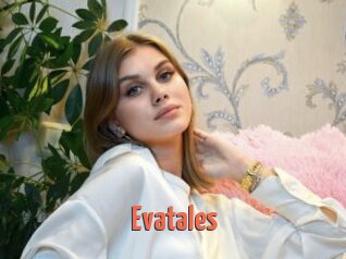 Evatales