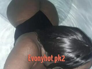 Evonyhot_pk2