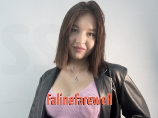 Falinefarewell
