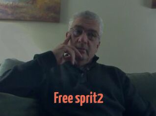Free_sprit2