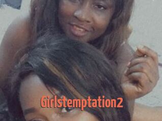 Girlstemptation2