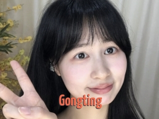 Gongting