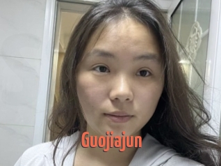 Guojiajun