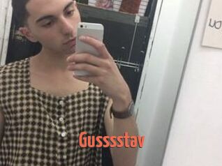 Gusssstav