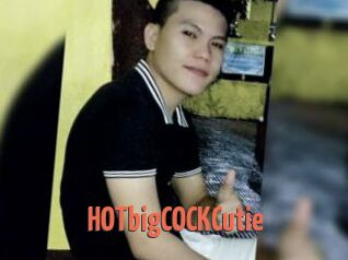 HOTbigCOCKCutie