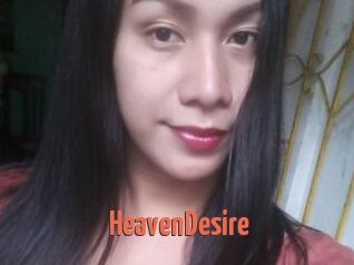 HeavenDesire