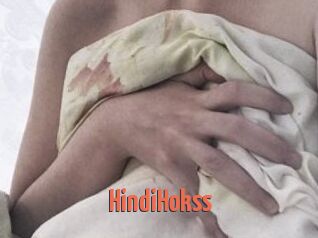 HindiHokss