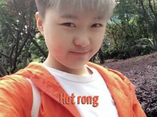 Hot_rong