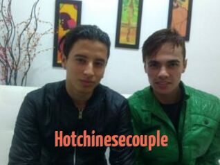 Hotchinesecouple
