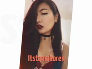 Itstomokoren