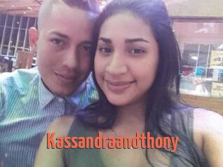 Kassandraandthony
