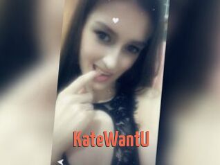 KateWantU