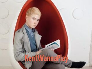 KentWannaPlay