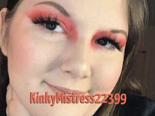 KinkyMistress22399