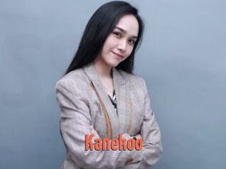 Kanekoo