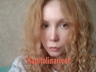 Kapitolinarivet