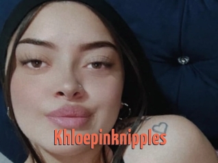 Khloepinknipples