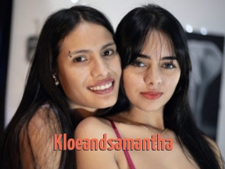 Kloeandsamantha