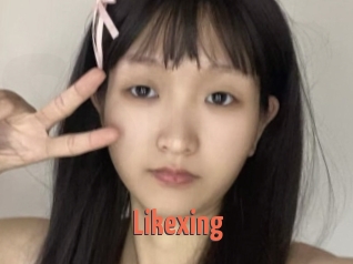 Likexing