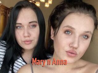 Mary_n_Anna