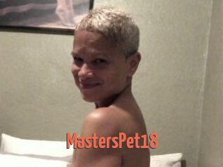 MastersPet18