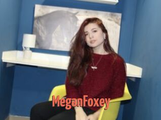 MeganFoxey