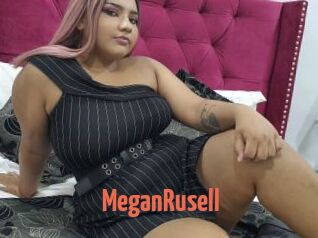 MeganRusell
