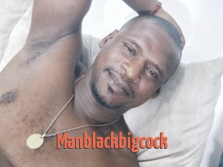 Manblackbigcock