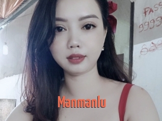 Manmanlu