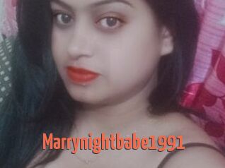 Marrynightbabe1991