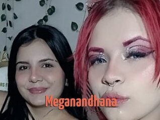 Meganandhana