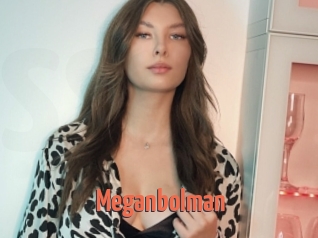 Meganbolman