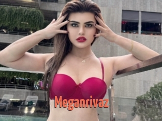 Meganrivaz