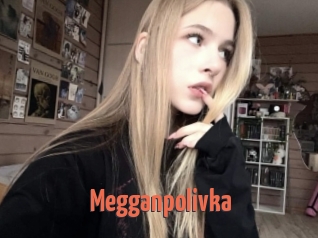 Megganpolivka