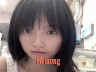 Meihong