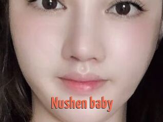 Nushen_baby