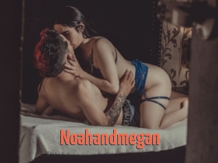 Noahandmegan