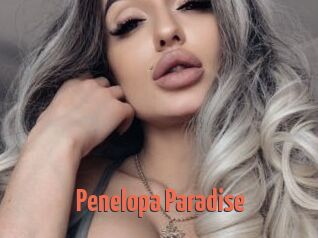 Penelopa_Paradise