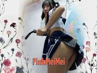 PinkMeiMei