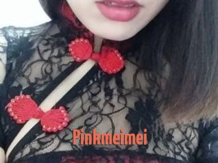 Pink_meimei