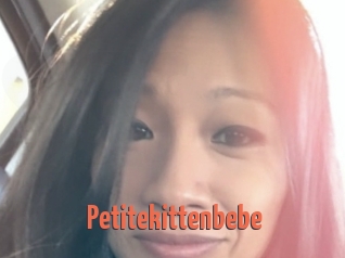 Petitekittenbebe