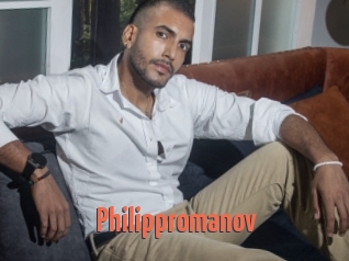 Philippromanov