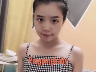 Pingpingbaby