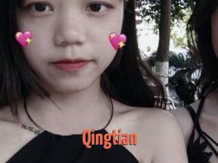 Qingtian